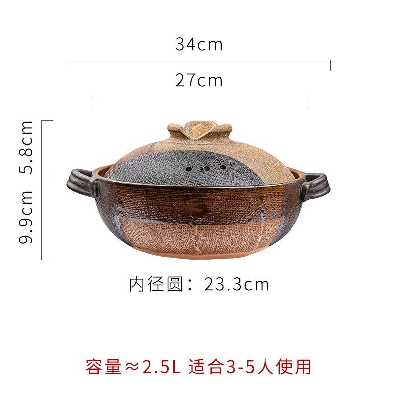 Japanese casserole small breakfast stew pan rice soup stewpan high temperature resistant ceramic clay pot gas cooker
