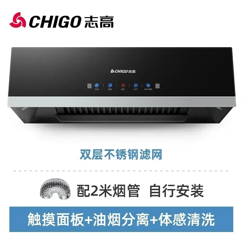 New Range Hood Home Kitchen Large Suction Small Oil Hat Machine Top Suction New Range Hood