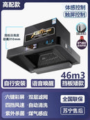 220V Kitchen Hood 600mm700mm Top Suction Small Size Range Extractor Exhaust Cooker Major Appliances Home 46m³ Suction