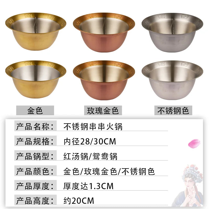 Stainless steel mandarin duck hot pot basin thickened deepened string stewpan induction cooker soup chafing dish 28-30cm