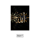 Black and Glod Arabic Calligraphy Canvas Print Islamic Picture Wall Art Painting Home Decoration Poster For Living Room