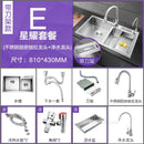 Thickened Kitchen Sinks Modern Stainless Steel Furniture Household Sink 304 Hand Double Trough Sinks Under Kitchen Sink