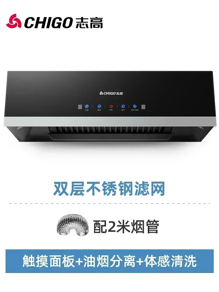 New Range Hood Home Kitchen Large Suction Small Oil Hat Machine Top Suction New Range Hood