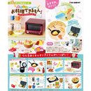 Re-ment Miniature Home Cooking Kitchen Cooking Utensils and Delicacies Boxed Capsule Gashapon Toy Figure Accessories