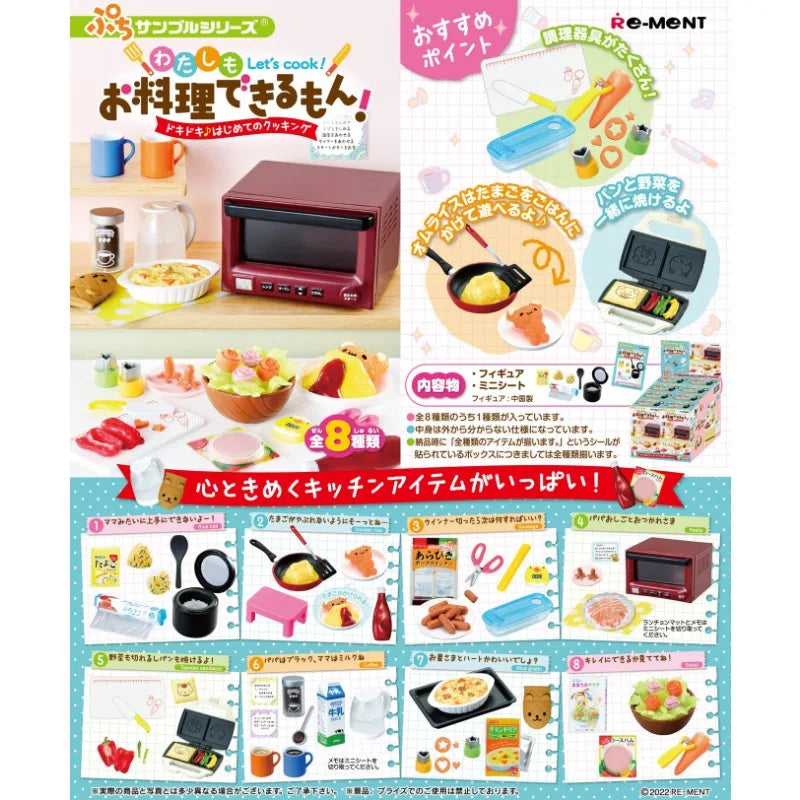 Re-ment Miniature Home Cooking Kitchen Cooking Utensils and Delicacies Boxed Capsule Gashapon Toy Figure Accessories