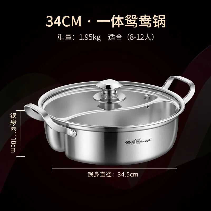 Thickend 304 stainless steel household hot pot induction cooker two-flavor chafing dish soup stew pan stewpan 28-34cm