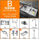 Thickened Kitchen Sinks Modern Stainless Steel Furniture Household Sink 304 Hand Double Trough Sinks Under Kitchen Sink