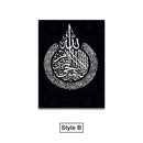 Black and Glod Arabic Calligraphy Canvas Print Islamic Picture Wall Art Painting Home Decoration Poster For Living Room