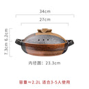 Japanese casserole small breakfast stew pan rice soup stewpan high temperature resistant ceramic clay pot gas cooker