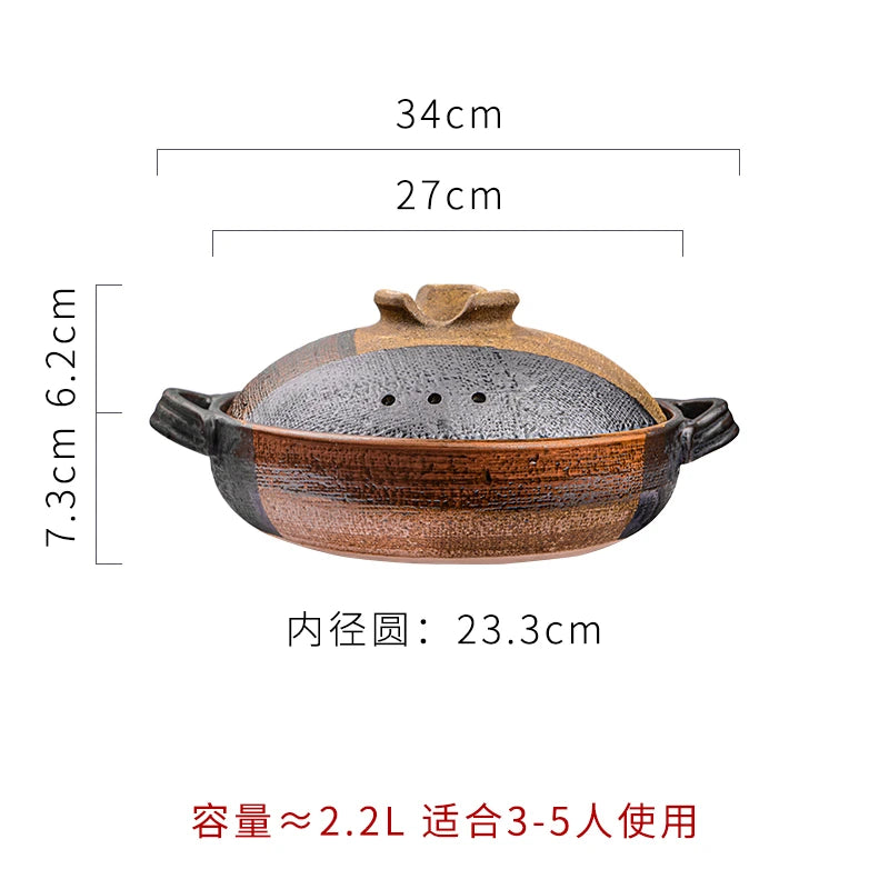 Japanese casserole small breakfast stew pan rice soup stewpan high temperature resistant ceramic clay pot gas cooker