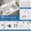 Italian-style Quartz Stone Kitchen Sink Household Large Single-slot Washbasin Under-counter Basin Sink Kitchen Accessories U