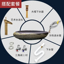 Chinese Ceramic Art Bathroom Washbasins Home Bathroom Sinks Creative Overhead Sink Household Kitchen Hand-made Washing Sinks Y