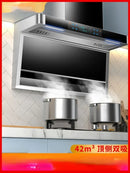 Xinfei High Suction Top Side Range Hood Household Range Hood Small Kitchen Rental Range Hood 220V