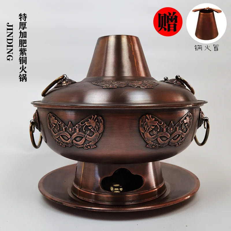 Old Beijing red copper hot pot antique thick pure handmade charcoal mandarin duck chafing dish Mongolian soup stewpan 30-40cm