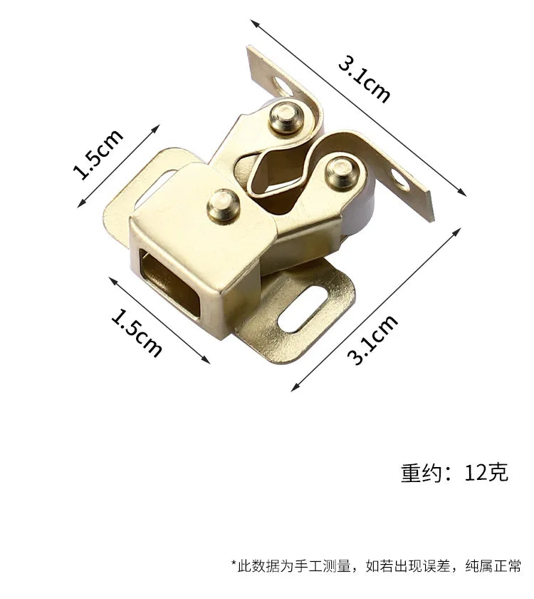 4pcs Push Open Catch Door Latch Kitchen Cabinet Touch Release Drawer Cupboard Lock Latches Bolts Self Locking Door Suction Home