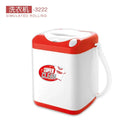 Children's simulated kitchen playhouse toy multifunctional cooking small appliance set toy