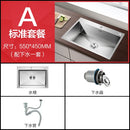 Modern Stainless Steel Kitchen Sinks Home Single Hole Kitchen Sink Under Counter Wash Basin Nano Handmade Kitchen Accessories