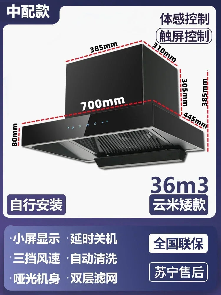 220V Kitchen Hood 600mm700mm Top Suction Small Size Range Extractor Exhaust Cooker Major Appliances Home 46m³ Suction