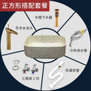 Modern Countertop Basin Vintage Bathroom Sinks Simple Ceramic Oval Washbasins Luxury Square Bathroom Washbasins Kitchen Sink GL