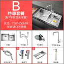 Thickened Kitchen Sinks Modern Stainless Steel Furniture Household Sink 304 Hand Double Trough Sinks Under Kitchen Sink