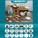 Mini kitchen food toys, real cooking, cooking at home, edible children's toys, kitchen set, simulation toys