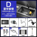 Kitchen Sinks Single Slot Black Kitchen Nano Sink 304 Stainless Steel Sink Under Counter Basin Home Kitchen s Accessories