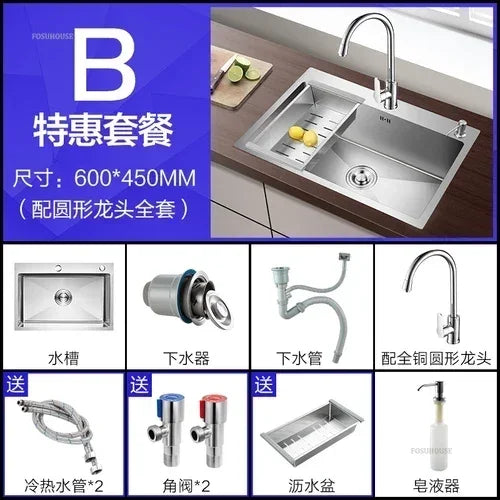 Household Single Hole Kitchen Sinks Stainless Steel Wash Basin Under Counter Wash Basin Kitchen Accessories Nano Handmade Sink Y