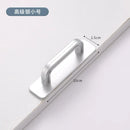 Stick on Handle Perforation-free Wardrobe Door Drawer Glass Sliding Door Kitchen Cabinet Door Window Auxiliary Handle Minimal