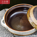 Japanese casserole soup stew pot ceramic high temperature resistant rice noodle stewpan gas cooker household saucepan 0.6-2.5L