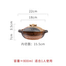 Japanese casserole small breakfast stew pan rice soup stewpan high temperature resistant ceramic clay pot gas cooker