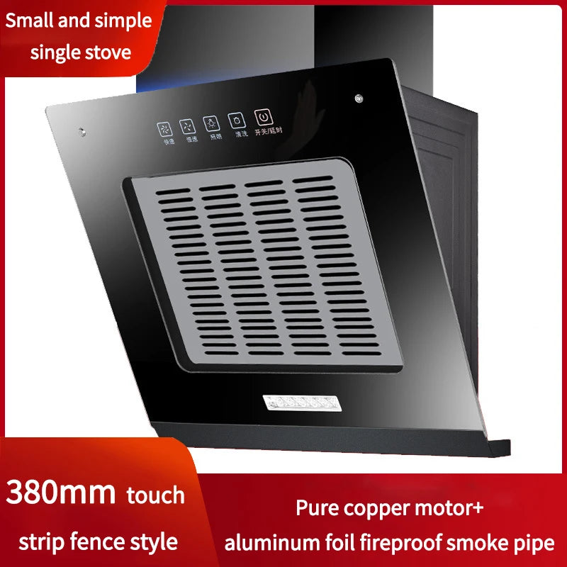 Small and Simple Kitchen Ventilator Suction Range Hood Small stove Side suction Cooker Hood Exhaust Hood 38/50cm For Apartment