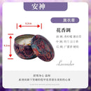 Retro Ethnic Style Iron Can Smoke-free Aromatherapy Candle Bedroom Living Room Handmade Soy Wax Scented Candle Home Decoration