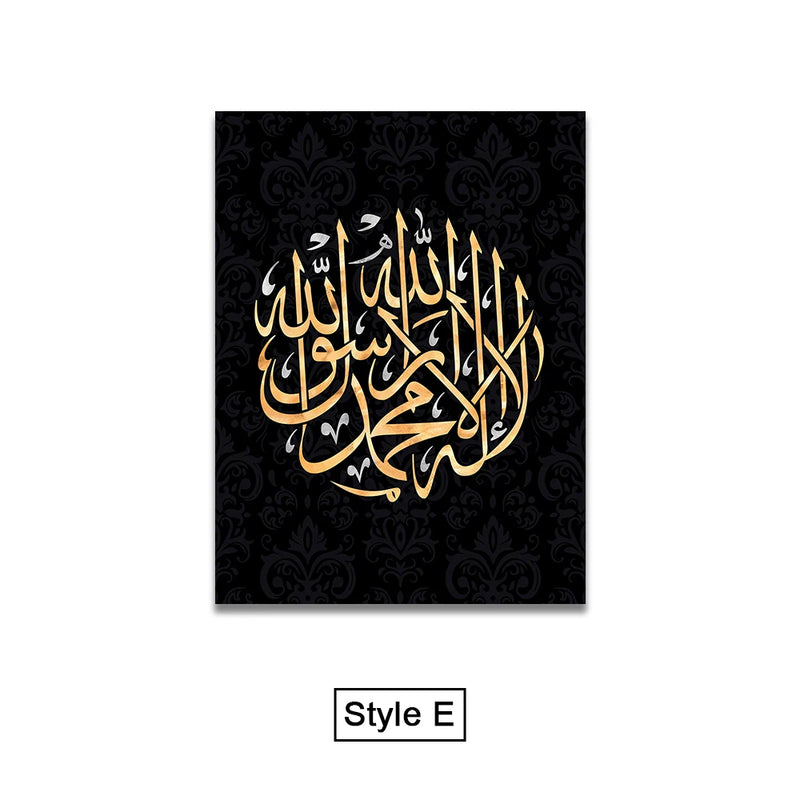 Black and Glod Arabic Calligraphy Canvas Print Islamic Picture Wall Art Painting Home Decoration Poster For Living Room