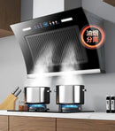 Dual-Motor Range Hood Household Rental Room Kitchen Drainage Kitchen Ventilator Large Suction Exhaust Hood