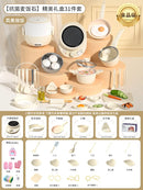 New 1pcs Mini Kitchenette Children'S Educational Toys Boy And Girl Pretend Play Kitchenette Real Cooking Full Set Chidren